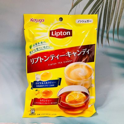 日本 Kasugai 春日井 立頓 Lipton 雙茶風味硬糖 皇家奶茶風味/檸檬紅茶 61g