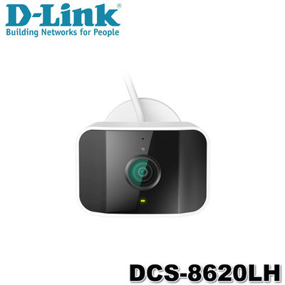【MR3C】限量 含稅附發票 D-Link友訊 DCS-8620LH 2K QHD 戶外無線 防水 網路攝影機