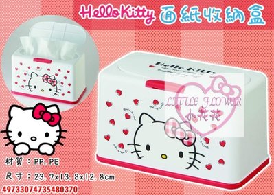 ♥小花凱蒂日本精品♥Hello Kitty凱蒂貓紅色滿版圖口罩收納盒收納箱2箱份白色大款L盒 日本限定 56878004