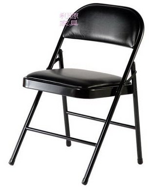 【中和-頂真店面專業賣家】全新【台灣製】 摺疊椅 折合椅 課桌椅 會議椅 黑皮 書桌椅 補習班椅
