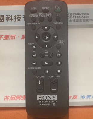 全新 SONY 家庭劇院音響遙控器 HCD-MX500I SS-CHX70 CMT-FX500I RDH-GTK17IP