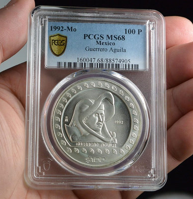 評級幣 1992年 墨西哥 鵰戰士 100 比索 銀幣 鑑定幣 PCGS MS68