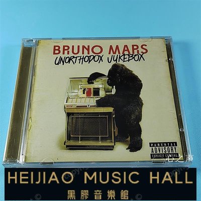 布魯諾瑪斯 Bruno Mars Unorthodox Jukebox 專輯CD