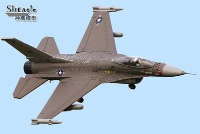 F16 V2遙控航模飛機 固定翼戰斗機 EPO 64MM涵道模型飛機戰隼-雙喜生活館