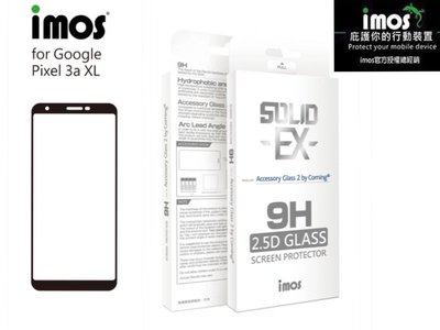 "imos官方授權總經銷" 免運 IMOS Google Pixel 3a XL 2.5D 康寧美商 滿版玻璃保護貼