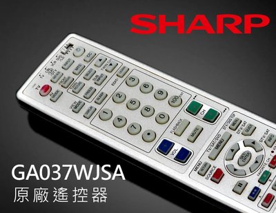 【風尚音響】SHARP   GA037WJSA  原廠 液晶電視遙控器   福利品 外觀功能極佳