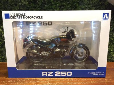 1/12 Aoshima Kawasaki Ninja ZX-25R Grey 109700【MGM】 | Yahoo奇摩拍賣