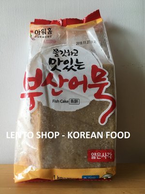 LENTO SHOP - 韓國 LG 韓國魚板 魚糕 魚餅 魚板片 부산어묵 Fish Cake 1公斤