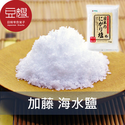 【豆嫂】日本廚房 kanpy加藤 海水鹽(1kg)