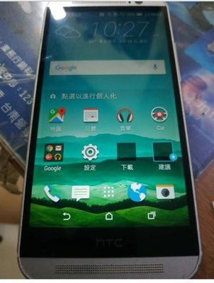 HTC ONE M8 M8X 16G版本 銀色手機空機 外觀佳 大部功能正常-1190 無音量鍵890 安卓6.0