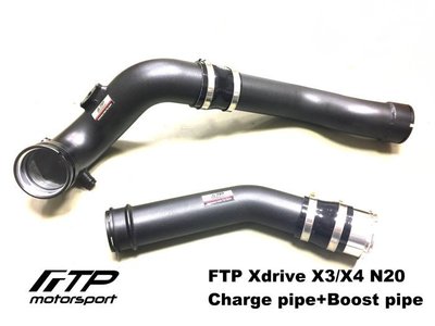 FTP BMW F25 X3/ F26 X4 20i 28i N20 charge pipe Boost pipe渦輪管