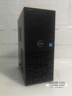 電腦零件Dell戴爾成銘3967MT i3-6100/i5-6500 商用臺式電腦工控主機筆電配件