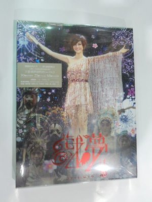 江蕙 - 戲夢演唱會Live **全新**DVD