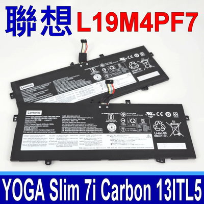 聯想 LENOVO L19M4PF7 原廠電池 L19D4PF5 Yoga Slim 7i Carbon 13ITL5