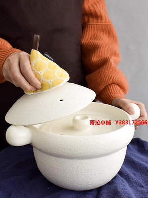 蒂拉 砂鍋LUOFANDI日本進口萬古燒土鍋耐高溫陶土鍋燉湯煮飯煲仔飯雙蓋砂鍋