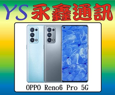 OPPO Reno6 Pro Reno 6 Pro 5G 12G+256G 6.55吋【空機價 可搭門號】