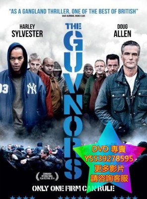 DVD 專賣 黑幫大佬/Meet the Guvnors 電影 2015年