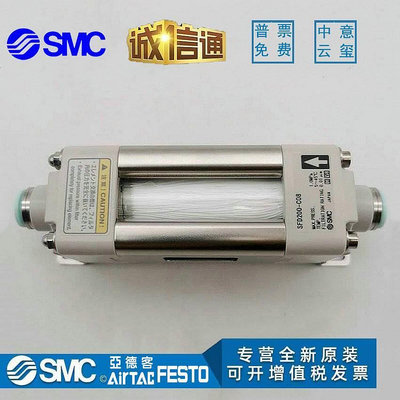 SFD100-C06/C04B/SFD200-C10/C12/C08/02.原裝正品SMC過濾器現貨