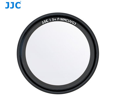 【台灣現貨】JJC F-WMCUVG3 理光Ricoh GR3X GR III L39超薄多層鍍膜濾鏡MC-UV保護鏡
