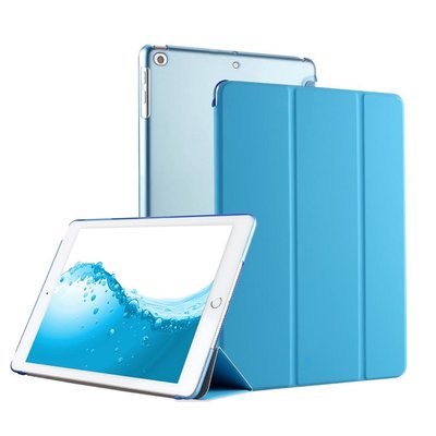 三折平板保護殼iPad Mini 1/2/3/4/5/6 硬殼 保護套 平板皮套 摺疊殼 保護殼