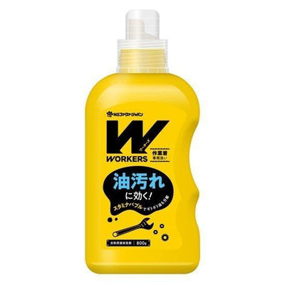 ✩小敏廣場✩WORKERS 天然橘子酵素頑強油汙有效洗衣膏 800ml 日本製