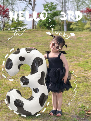 新款40寸奶牛印花大號數字鋁膜氣球生日派對裝飾用品草坪戶外拍照半米潮殼直購
