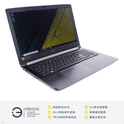「點子3C」Acer T6000-72EU 15.6吋 i7-7700HQ【店保3個月】8G 128G SSD + 500G HDD GTX1050 DM559