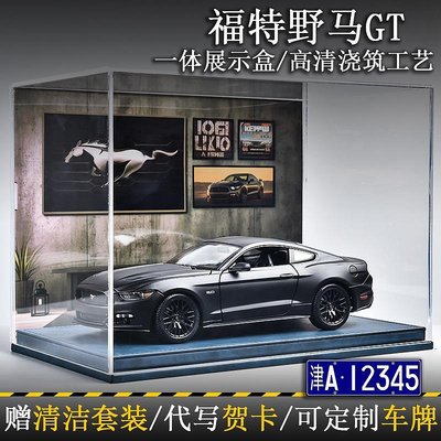 新款推薦仿真模型車 1:18福特野馬GT汽車模型2015款仿真合金車模收藏擺件生日禮物男生 促銷