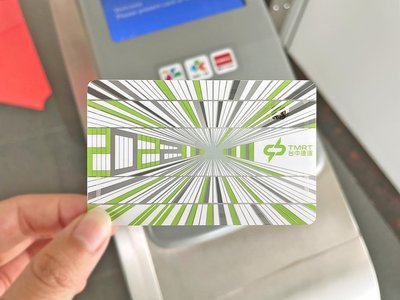 《悠遊卡》台中捷運2022年度票卡 悠遊卡 / 臺中捷運 透明卡