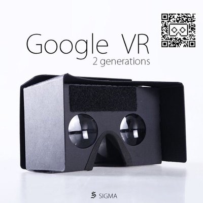 Google Vr Cardboard 2 眼鏡 Vr虛擬實鏡 Vr眼鏡 HTC 交換禮物