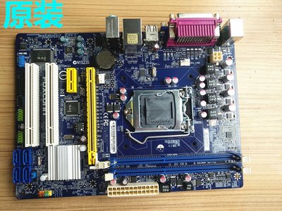 富士康H61MXP主板N15235   PCI 雙COM口并口155針 DDR3 H61M-S2PH