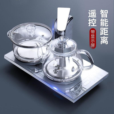 眾信優品 唐豐全自動上水電熱燒水壺玻璃遙控電茶爐煮茶器煮茶壺茶桌嵌入式CJ1305