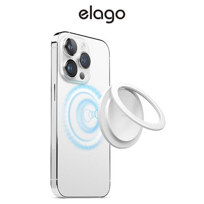 [elago] Magsafe 磁性手機環支架 適用 (Magsafe iPhone 12,13,14,15 系列)（滿599免運）