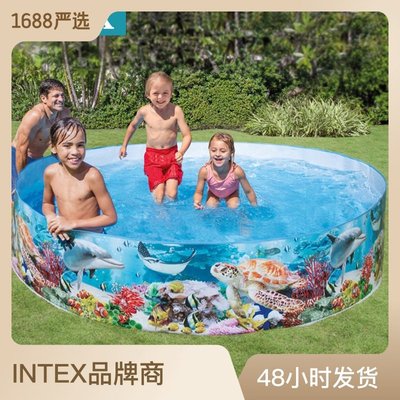 INTEX原裝 58472 海洋館硬膠水池 泳池 家庭兒童 游泳池