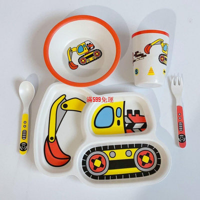 工程車系列餐具組汽車兒童餐具組  餐具五件套 寶寶餐具 環保餐具 耐摔 勺子 叉子 碗  餐盤  碗盤 禮物-滿599免運