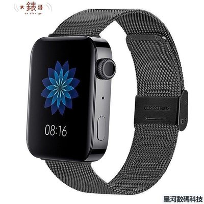 Xiaomi hot sale mobile watch