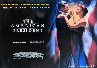 @【Visconti】電影原版海報-The American President白宮夜未眠(英國版雙面印刷1995)