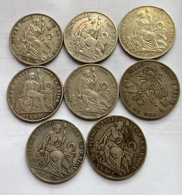 二手 秘魯銀幣多年份 錢幣 銀幣 硬幣【奇摩錢幣】1651