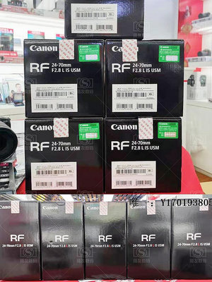 【現貨】相機鏡頭佳能 RF 24-70mm f/2.8 L IS USM 變焦微單鏡頭 rf24-70大三元單反鏡頭