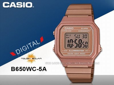 CASIO卡西歐 手錶專賣店 國隆 B650WC-5A 電子男錶 不鏽鋼錶帶 玫瑰金 防水 全自動日曆 新品 保固一年