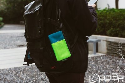 4LOPPER 戶外運動 手機撞色包 可觸控 手機袋 帆布包 掛包 雙夾層 適用5.5吋以下手機 可出遊 運動使用