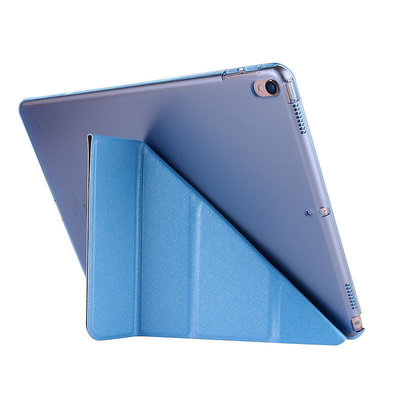 iPad Air Air2蠶絲紋變形多折支架平板套iPad 5 6翻蓋休眠保護套