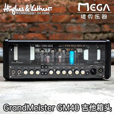 詩佳影音德國 HK H&amp;K Hughes &amp; Kettner GM40 Triamps TM20 TM40 黑靈影音設備