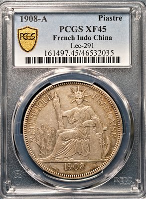 【鑑定幣】PCGS XF45 法屬安南 印度支那 1908年 1908-A 貿易銀 壹元 坐洋 座洋 包漿古樸 值得收藏