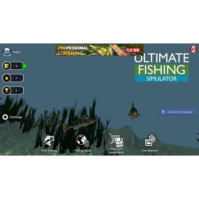 電玩界 終極釣魚模擬器 中文版 Ultimate Fishing Simulato PC電腦單機遊戲  滿300元出貨
