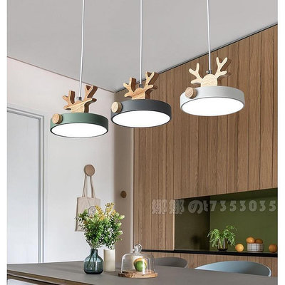 led房間鹿角吊燈飾臥室北歐燈具客廳簡約現代創意個性大氣餐廳燈