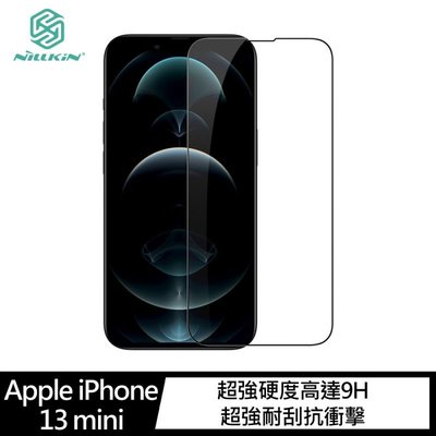 NILLKIN Apple iPhone 13 mini Amazing CP+PRO 防爆鋼化玻璃貼 玻璃貼 保護貼