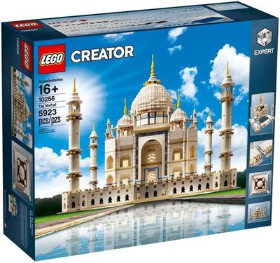 LEGO 樂高 10256 CREATOR系列 泰姬瑪哈陵 全新未拆 台樂公司貨 附 LEGO 輸送箱