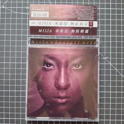※藏樂小舖※(日文CD)米希亞 無限精選 MISIA (附側標)