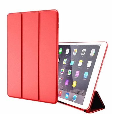 【手機殼專賣店】2018新iPadPro11 矽膠散熱保護套 iPad 9.7吋超薄三折防摔軟殼全包